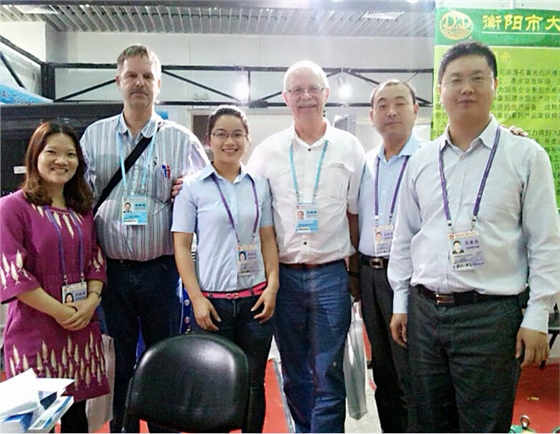 祝賀捷瑪參加中國(guó)115屆進(jìn)出口展取得圓滿(mǎn)成功！